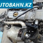 ДВС Y20DTH на Opel Zafira 2003 г. отправлен в г. Атырау через ТК КИТ (экспедиторская расписка №0014847233)