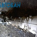 АКПП ZF 6HP-26 на Land Rover Discovery III 2007 г. отгружена в г. Шимкент через ТК КИТ (экспедиторская расписка № 0018429597)