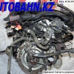 ДВС AVB на VW Пассат 2002 г. отправлен в г. Палодар через ТК КИТ (экспедиторская расписка № 0013729987)