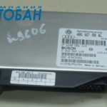 ЭБУ на АКПП BOSH ЭБУ 4BO927156AL на АКПП Ауди А6 (С5) 1999 г. к Аudi А6 (С5) 1998 г. отправлен в г. Астана через ТК КИТ (экспедиторская расписка № 0016498539).