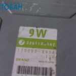 ЭБУ Denso 22611AJ562 на Субару Форестер 2005 г. отправлен в г. Астана через ТК КИТ (экспедиторская расписка № 0015354674)