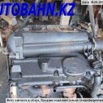 ДВС 611.987 CDI2.2 на МВ Спринтер 2004 г. отправлен в г. Астану через ТК КИТ (экспедиторская расписка № 0013944366)