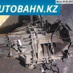 АКПП GHD (вариатор) на Ауди А6 (С5) отгружена в г. Петропавловск через ТК КИТ (экспедиторская расписка № МИНАТН0012856045)