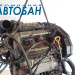 ДВС ALF (2.4 л., 30 кл.) на Audi A6 (C5) 2000 г. отправлен в г. Экибастуз через ТК КИТ (экспедиторская расписка № 0016020403)