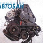 ДВС 1CDFTV на Тoyota Аvensis Verso 2001 г. оправлен в г. Караганда через ТК КИТ (экспедиторская расписка № 0016285211)