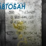 ТНВД Bosh 04705040016 на Opel Vectra B 2001 г. отгружен в г. Жезказган через ТК КИТ (экспедиторская расписка № 0017174177)