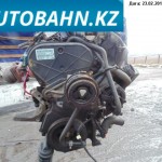 ДВС 2,4 л. инжектор на Додж Караван 2002 г. отгружен в г. Уральск через ТК КИТ (экспедиторская расписка № МИНАКБ0012873662)