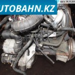 ДВС М20В20 на БМВ 520 1982 г. отгружен г. Петропавловск через ТК КИТ (экспедиторская расписка № МИНАТН0012438932)