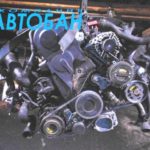 ДВС AVB (1.9 TDI) на VW Passat B5 2001 г. отправлен в г. Кокшетау через ТК КИТ (экспедиторская расписка № 0015450018)