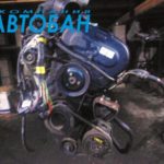 ДВС A16DMS на Chevrolet Rezzo 2006 г. отправлен в г. Барнаул через ТК КИТ (экспедиторская расписка № 00478060)