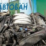ДВС АМХ на Шкоду СуперБ 2002 г. отправлен в г. Семей через ТК КИТ (экспедиторская расписка № 0016060414)