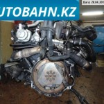 ДВС AFB 2.5TDI на Audi A6 (C5) отправлен в г.Елец (Липецкая обл.) через ТК КИТ (экспедиторская расписка № 0014221068))