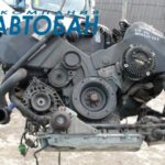 ДВС АМХ на Шкоду СуперБ 2002 г. отправлен в г. Семей через ТК КИТ (экспедиторская расписка № 0016060414)