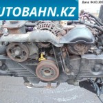 ДВС EJ25B на Субару Форестер 2002 г. отгружен в г. Семей через ТК КИТ (экспедиторская расписка № МИНПВД0012923499)