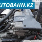 ДВС X22DTH на Опель Фронтера 1998 г. отправлен в г. Семей через ТК КИТ (экспедиторская расписка № 0013606231)